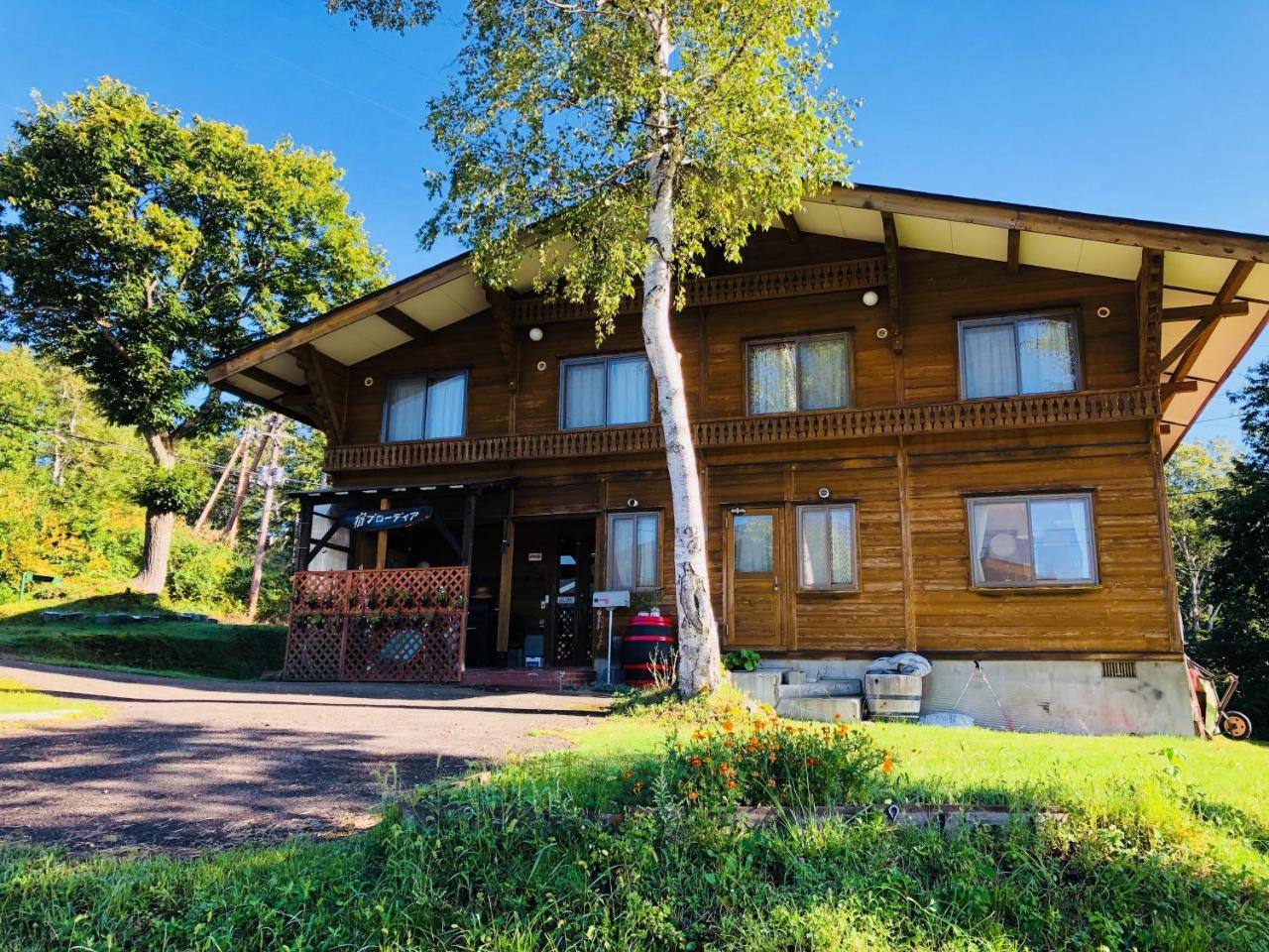 Bed and Breakfast Yado Brodiaea Myoko Exteriér fotografie